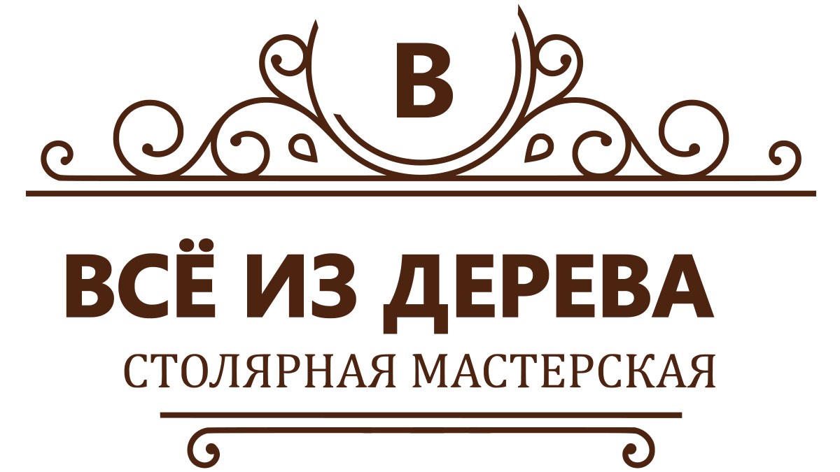 Лестницы на заказ в Славянске-на-Кубани - Изготовление лестницы под ключ в  дом | Заказать лестницу в г. Славянск-на-Кубани и в Краснодарском крае